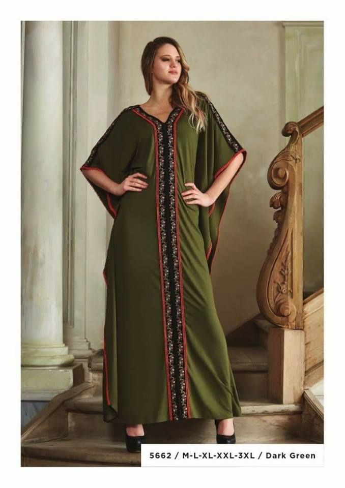 c40 جلابية استقبال كود