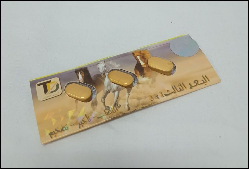 كبسولات البعد الثالث للانتصاب والتأخير والتضخيم