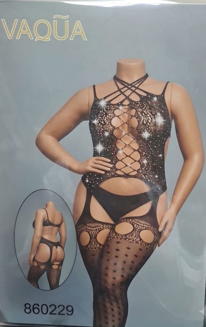 لانجرى شراب جسم كامل 86029