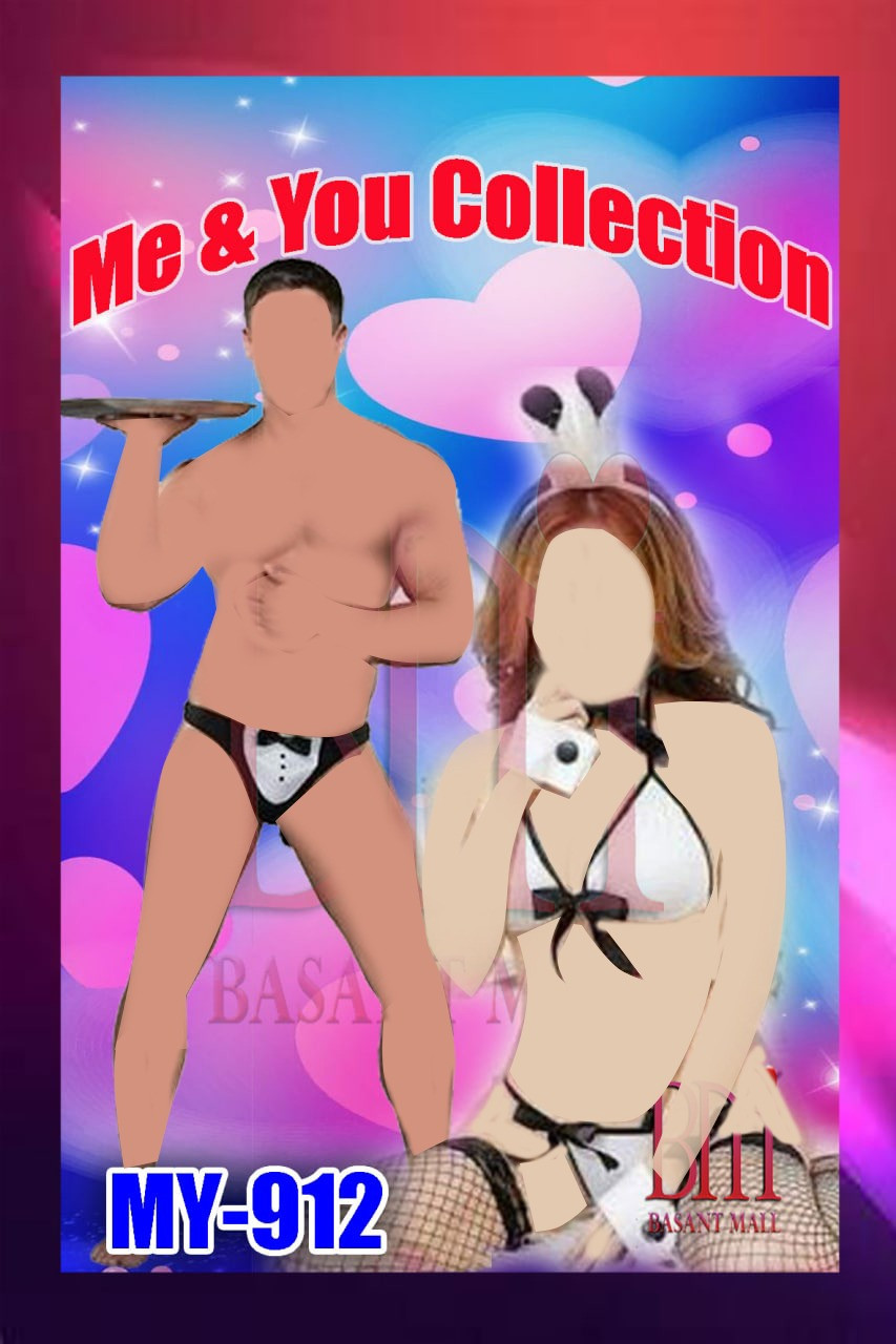 كابلز  حريمى ورجالى 912