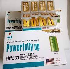power fully up كبسولات الطاقة باور فولى اب