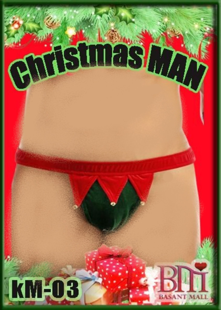 03هوت لانجرى رجالى بالجرس