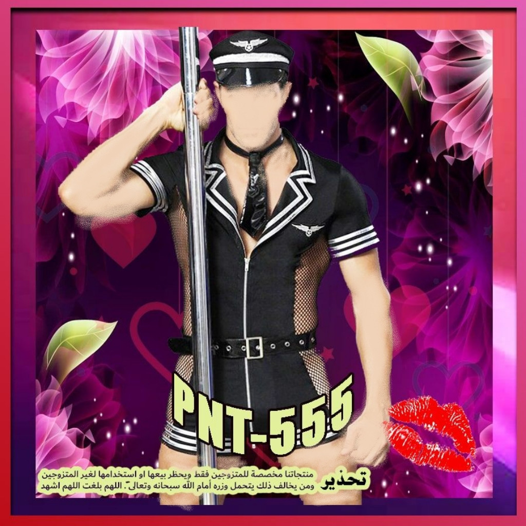 هوت لانجرى رجالى الشرطية 555