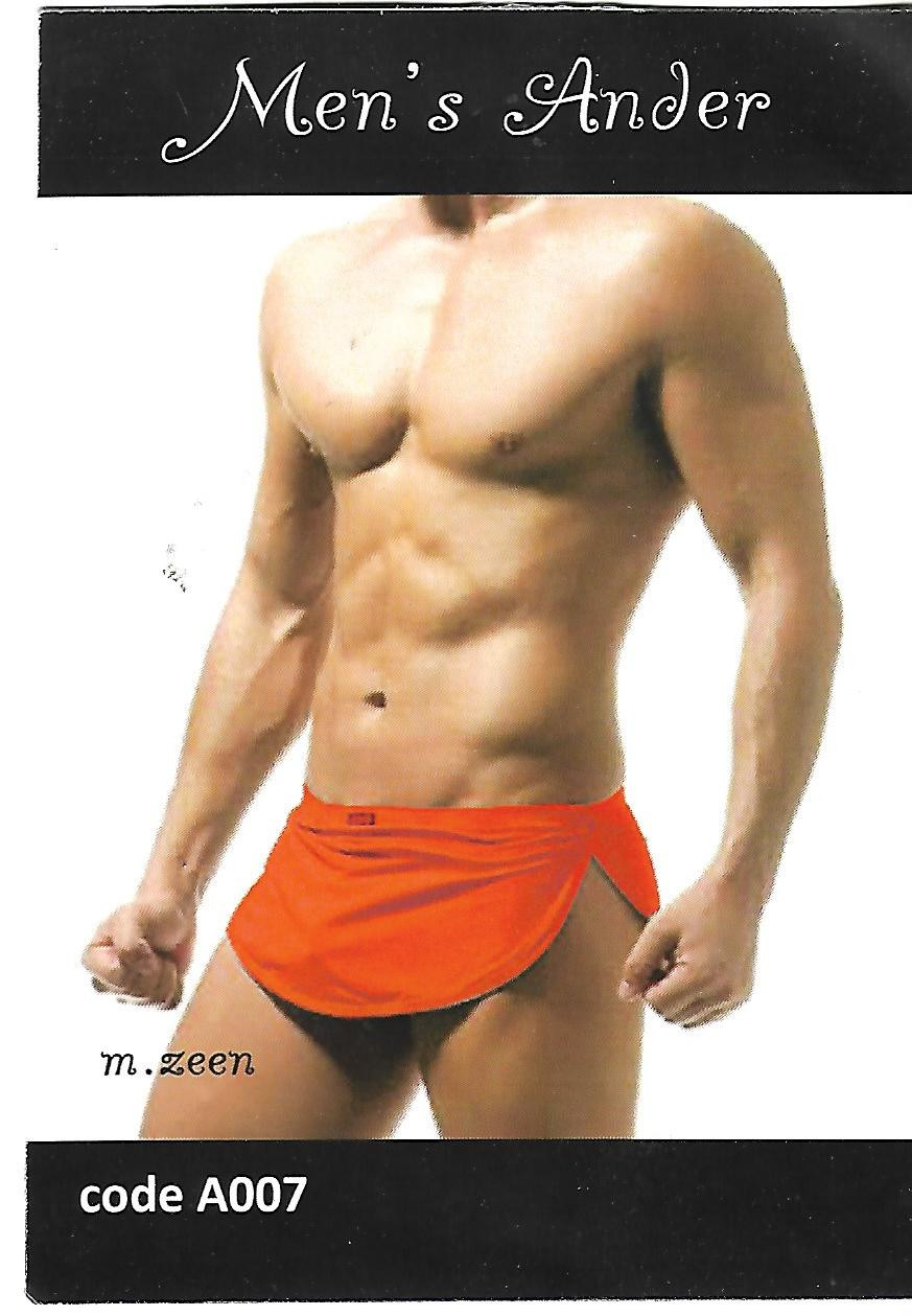 هوت لانجرى تنكرى الطباخ